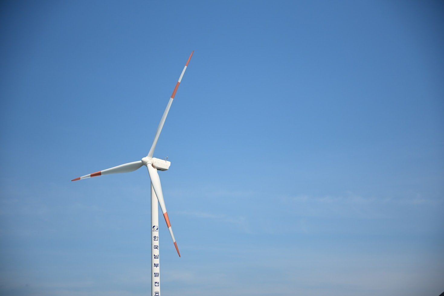 Innovaciones en infraestructura para un México energético